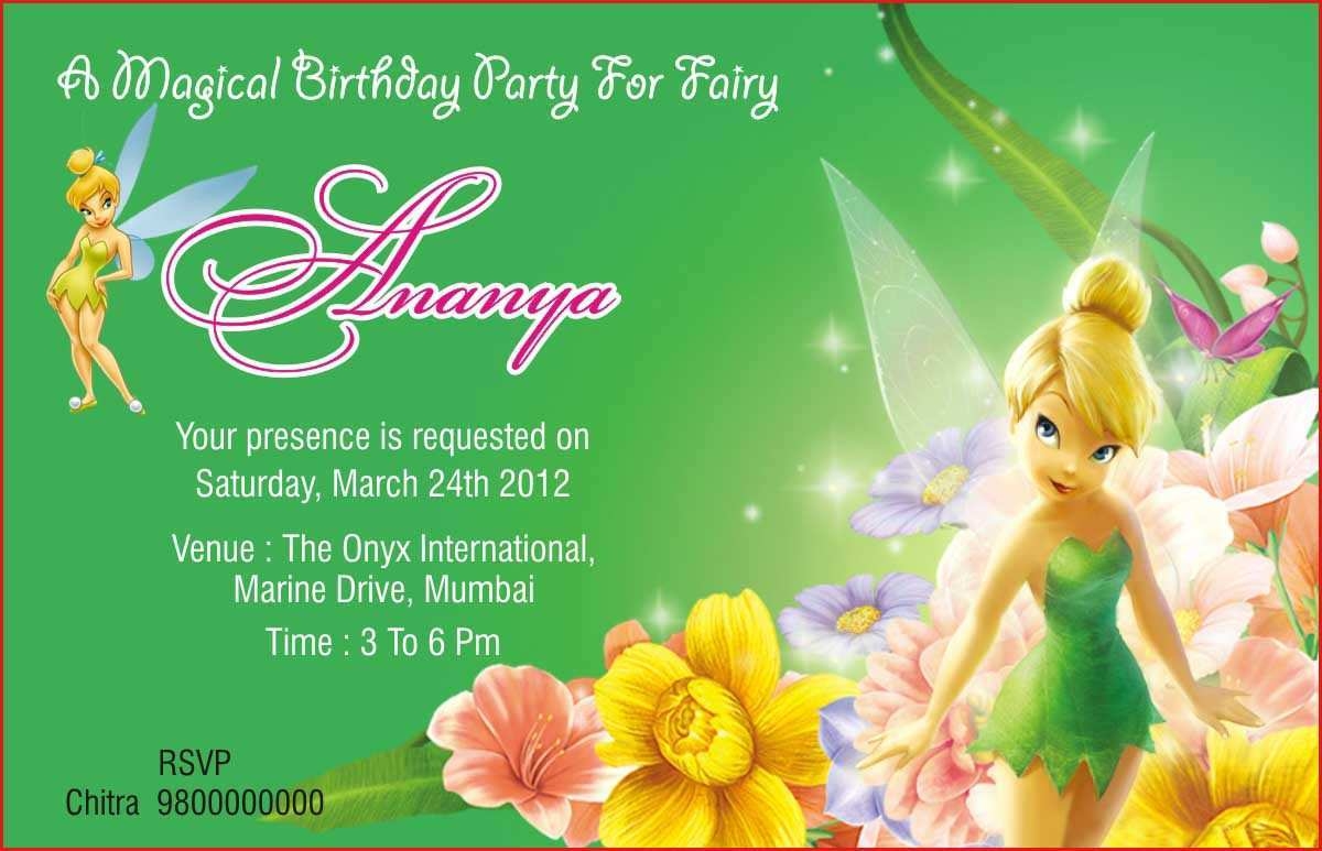 25 Blank Tinkerbell Birthday Invitation Template Now By Tinkerbell 
