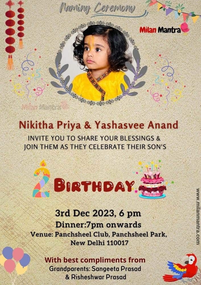 Birthday Invitation Card In Marathi Infoupdate