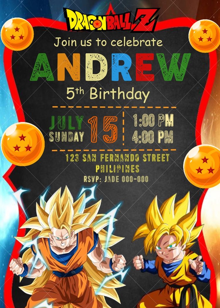 Dragon Ball Z Invitation Dragon Ball Z Birthday Party Super Saiyan 