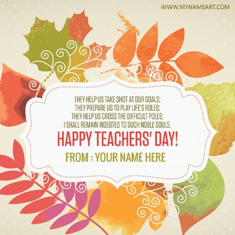 Teachers Day Invitation Card Format Cards Invitation